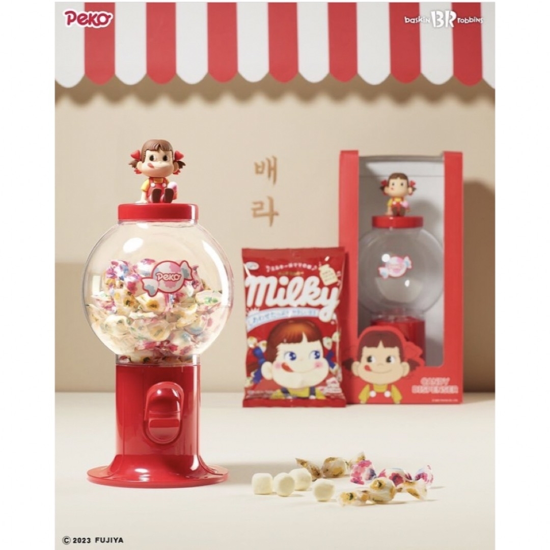 韓国 サーティワンコラボ ペコちゃん キャンディディスペンサー レアの