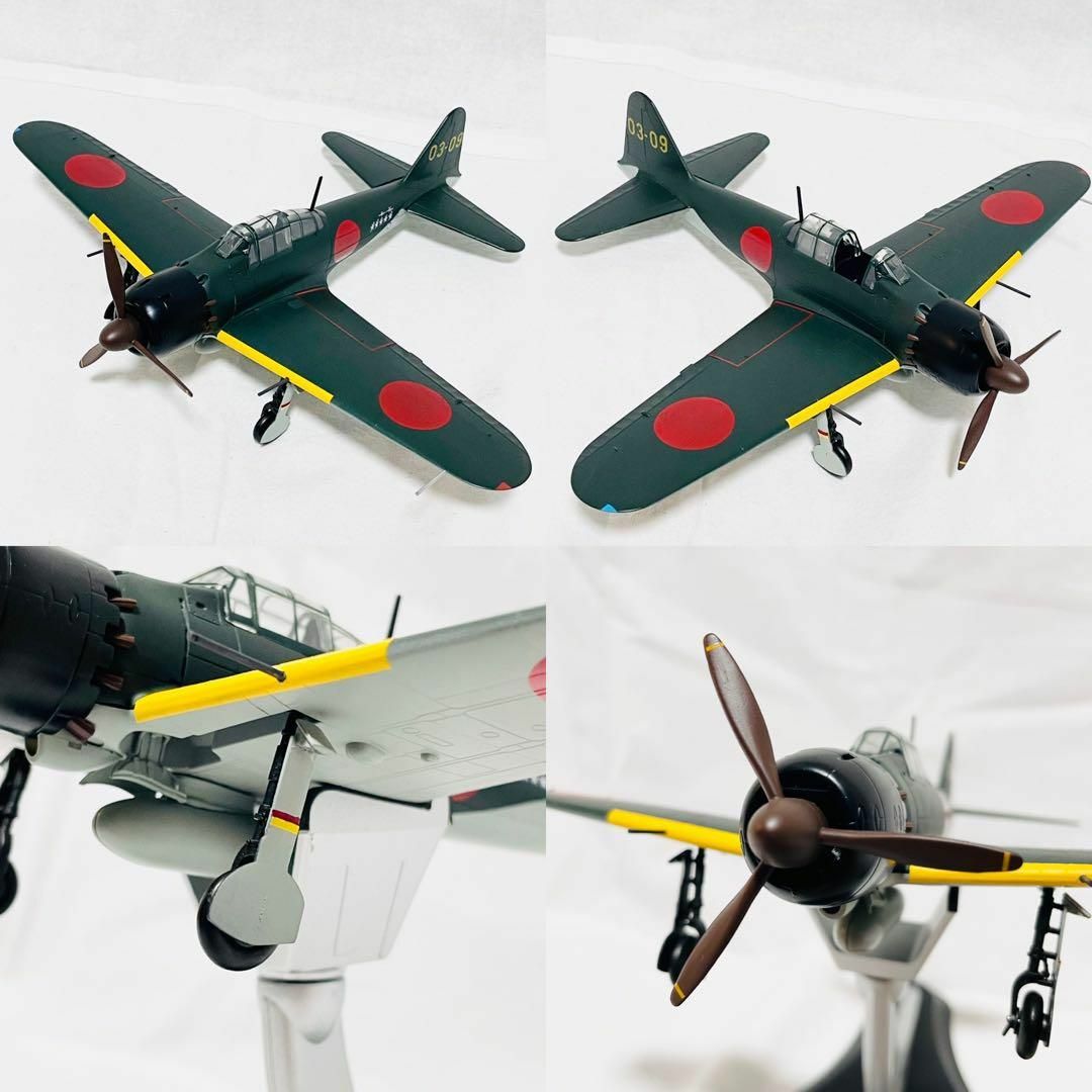 ダイキャスト 1/48 戦闘機 零戦 疾風 飛燕 雷電 紫電改 マルシン工業の