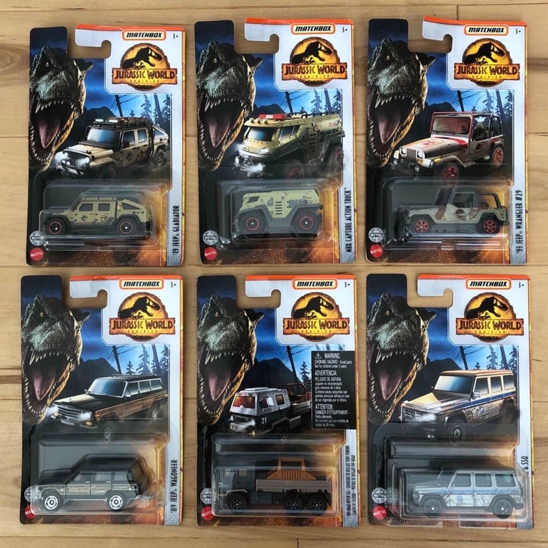 マッチボックス ジュラシック・ワールド 4台セット ラスト1点!! マッチ