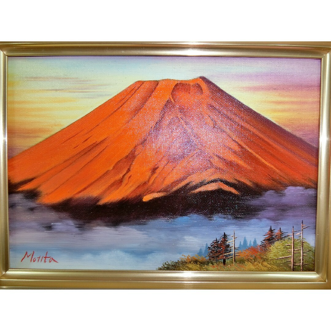 sale ART 森田哲平真筆 赤富士 4号 castelli lale