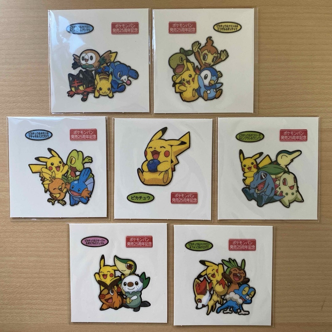 ポケモン - ポケモンパンシール ホルダー1冊・25周年記念弾7枚の通販