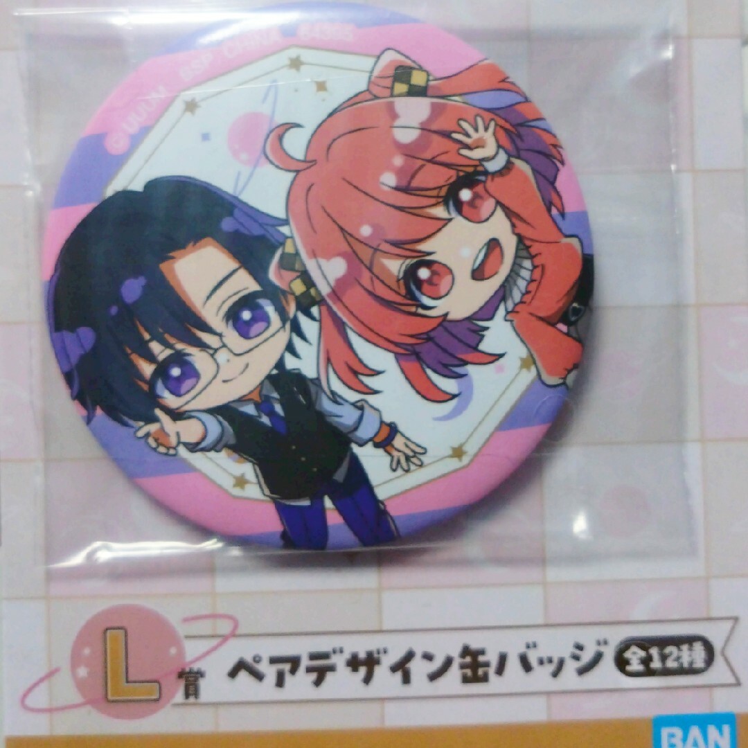 一番くじ カラフルピーチ もふくん＆のあさん L賞缶バッジの通販 by