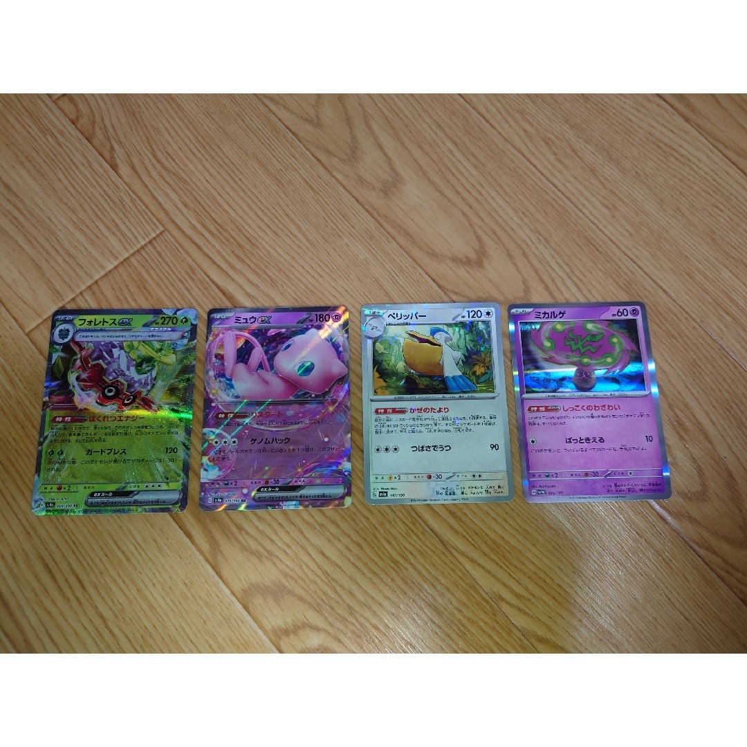 ポケモンカード シャイニートレジャーexの通販 by いち's shop｜ラクマ
