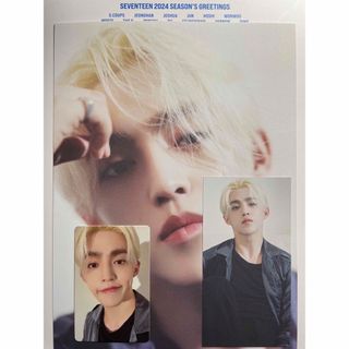 SEVENTEEN - SEVENTEEN シーグリ2024 トレカ S.COUPS エスクプスの通販