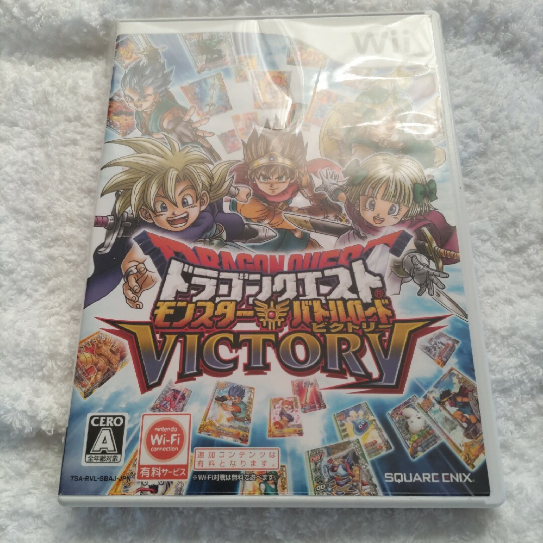 Wii - Nintendo wii ドラゴンクエスト モンスターバトルロード VICTOR