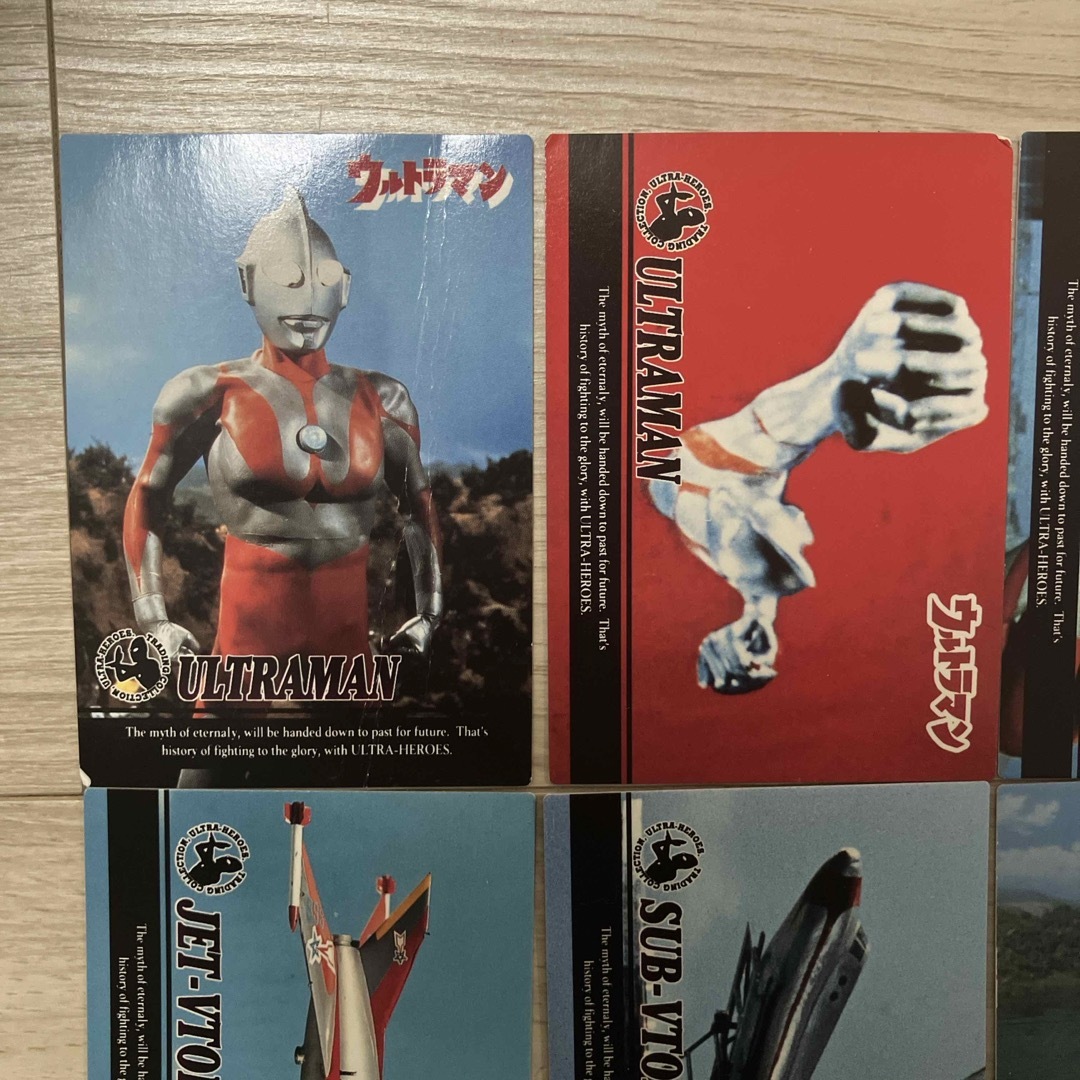 ウルトラマン トレーディングコレクション 1995 日本製 アマダの通販