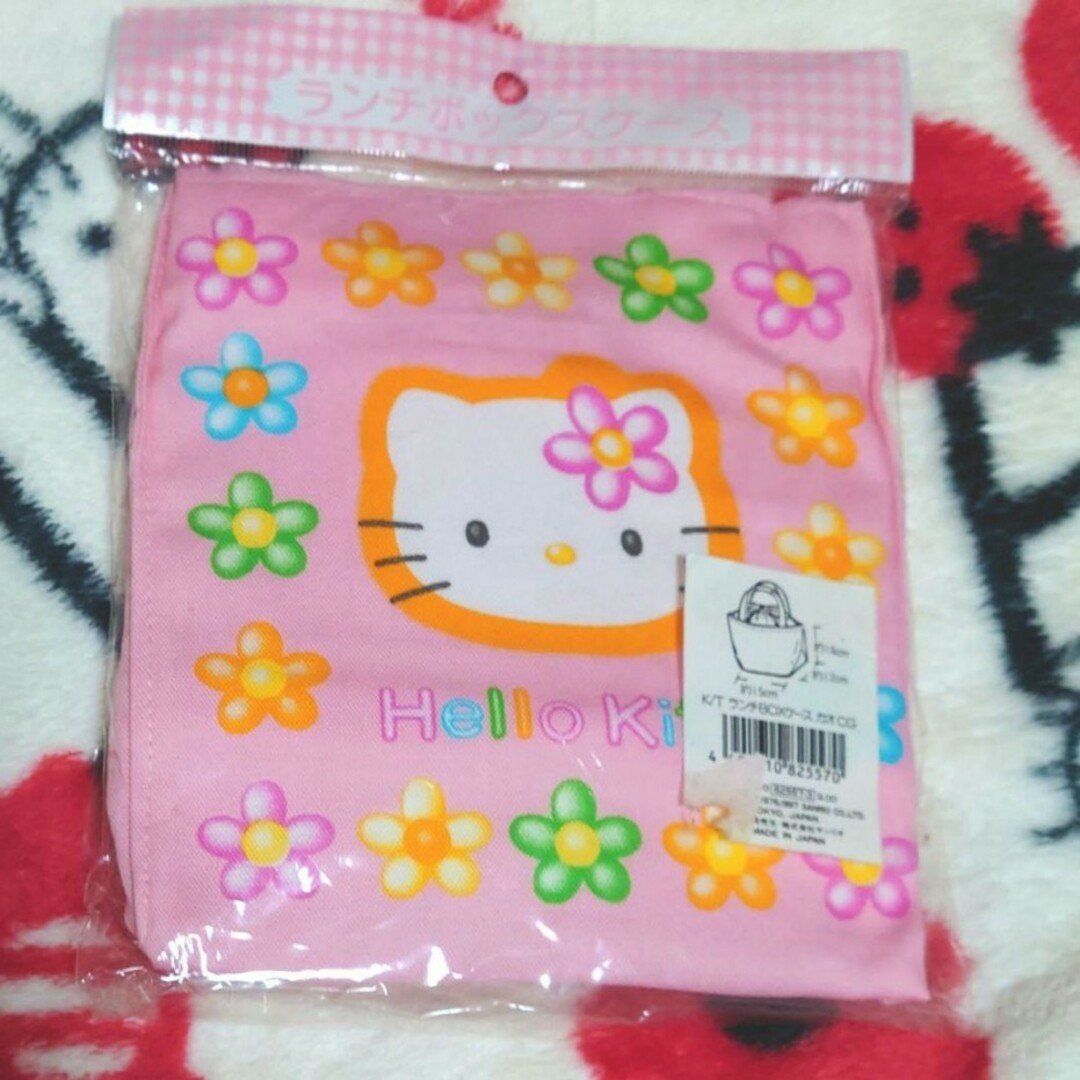 ハローキティ - サンリオ ハローキティ お弁当袋 昭和レトロ