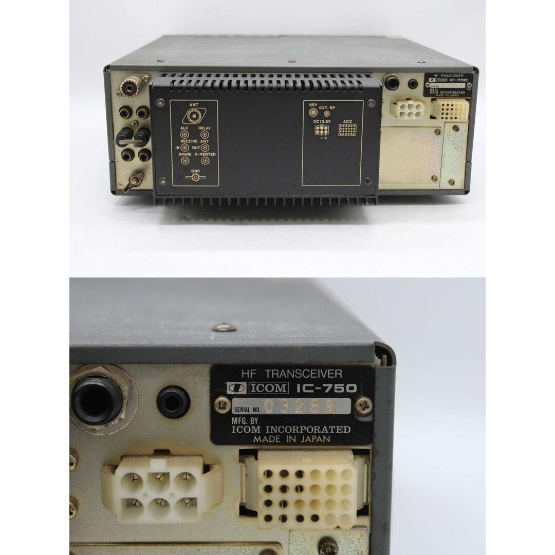ICOM IC-729M トランシーバー 【ジャンク扱い】 ICOM IC-729M