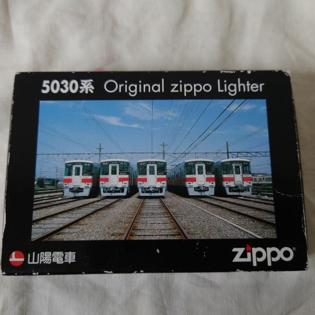 ZIPPO - ZIPPO ジッポー 山陽電車 5030系 オイルライター ピンバッジ