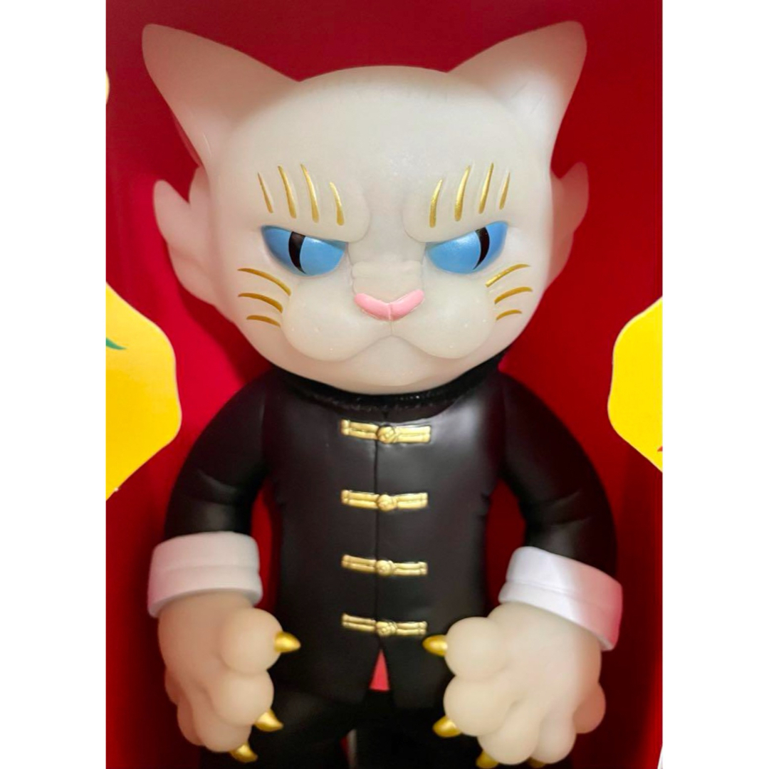 石黒亜矢子 カンフー猫 ソフビ フィギュア 蓄光 キタンクラブ kun fu