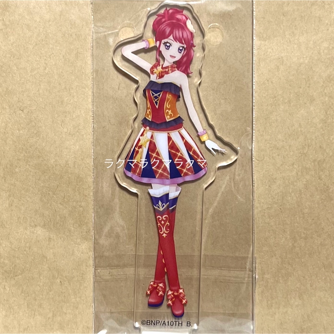 BANDAI - アイカツ 10周年 アクリルスタンド 紅林じゅり スターライト