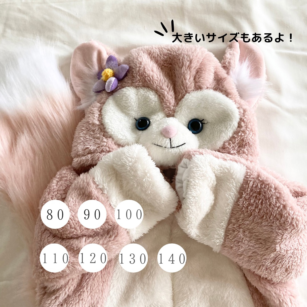 リーナベル カバーオール ロンパース 着ぐるみの通販 by e's shop｜ラクマ