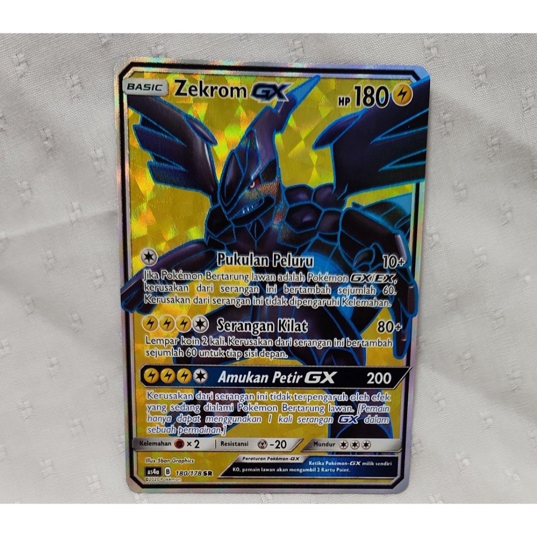 ポケモンカード 海外版 ゼクロムGX SR