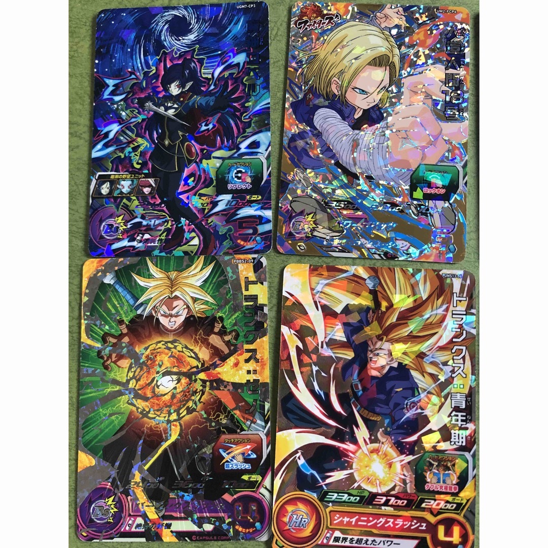ドラゴンボール - ドラゴンボールヒーローズ まとめ売りの通販 by