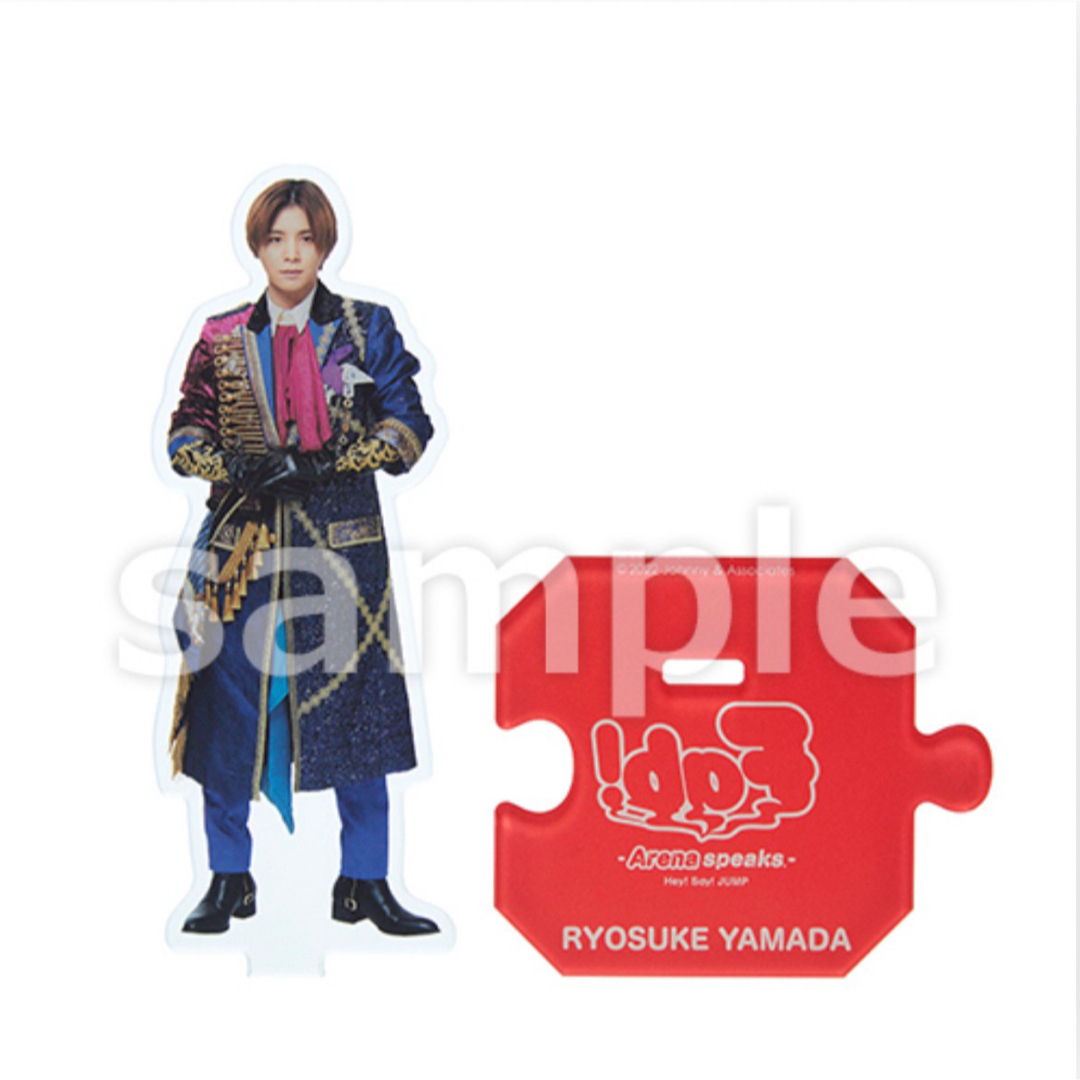 Hey! Say! JUMP - 新品未開封送料込み山田涼介アクリルスタンドHey!Say
