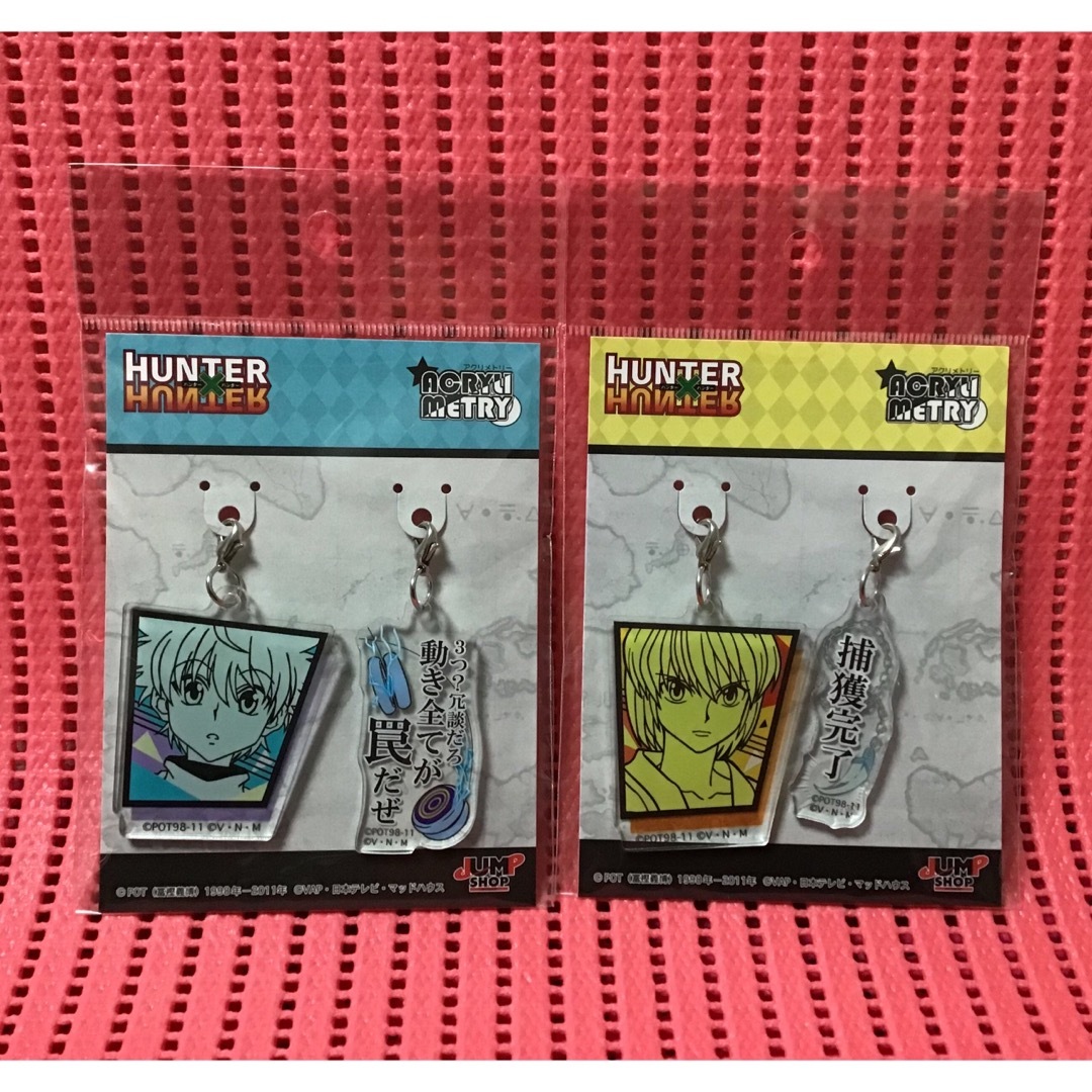 ハンター×ハンター(95)《JS限定 アクリメトリー》の通販 by 時間外労働