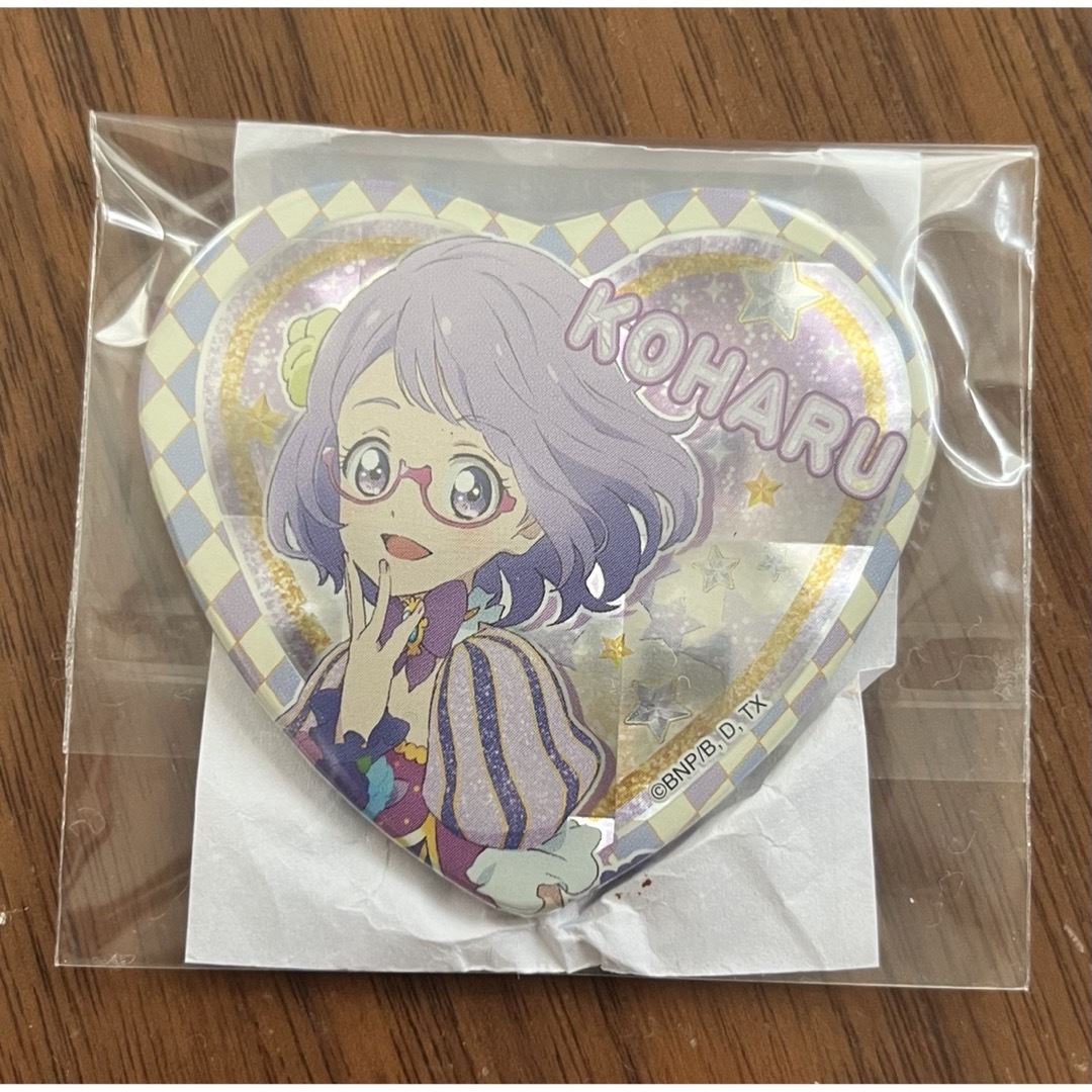 アイカツスターズ!グリッターガラポン ハート型 アイカツスターズ