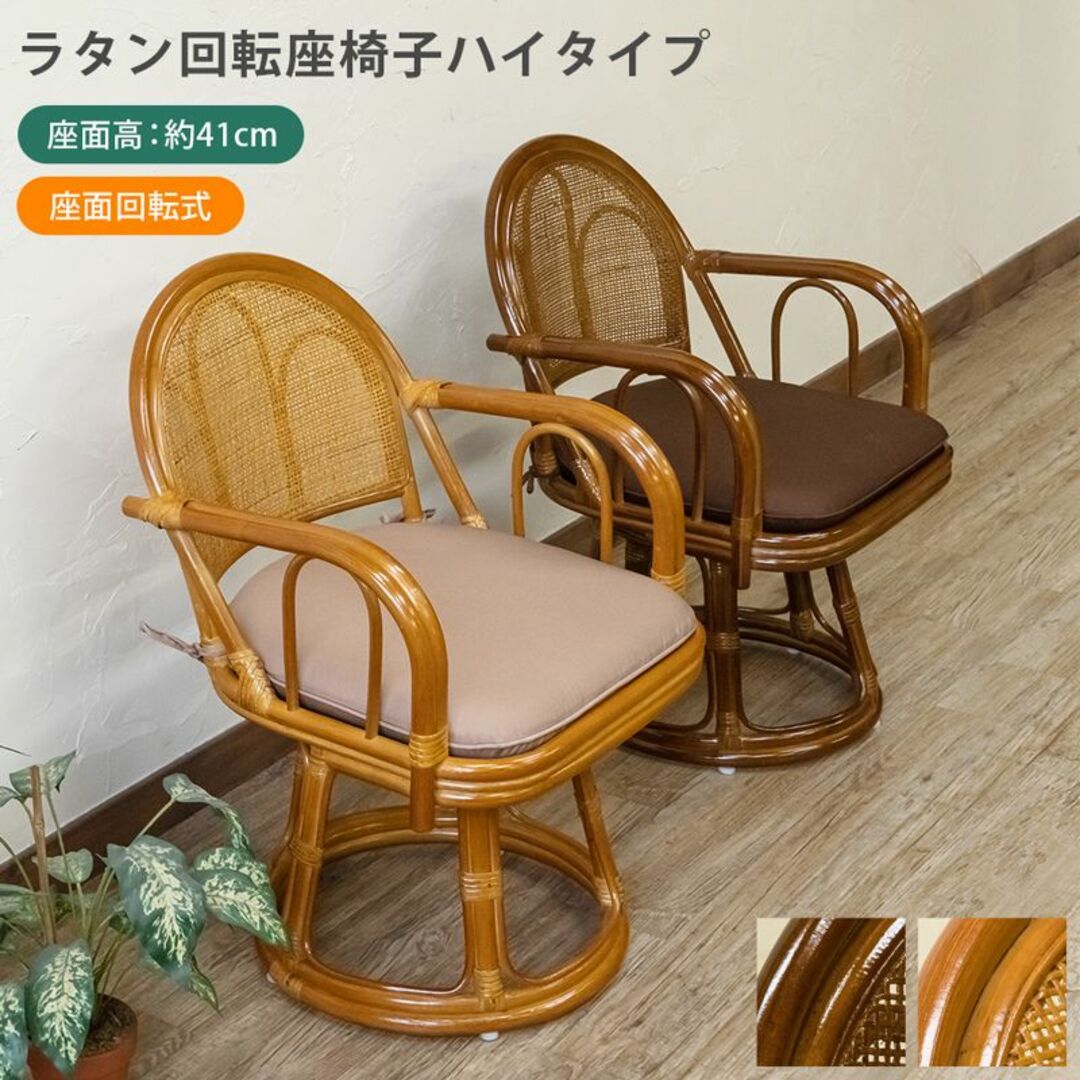 マニ車とっても素敵なマニグルマ置型式 様子見品 8 ※大幅値下げ予定