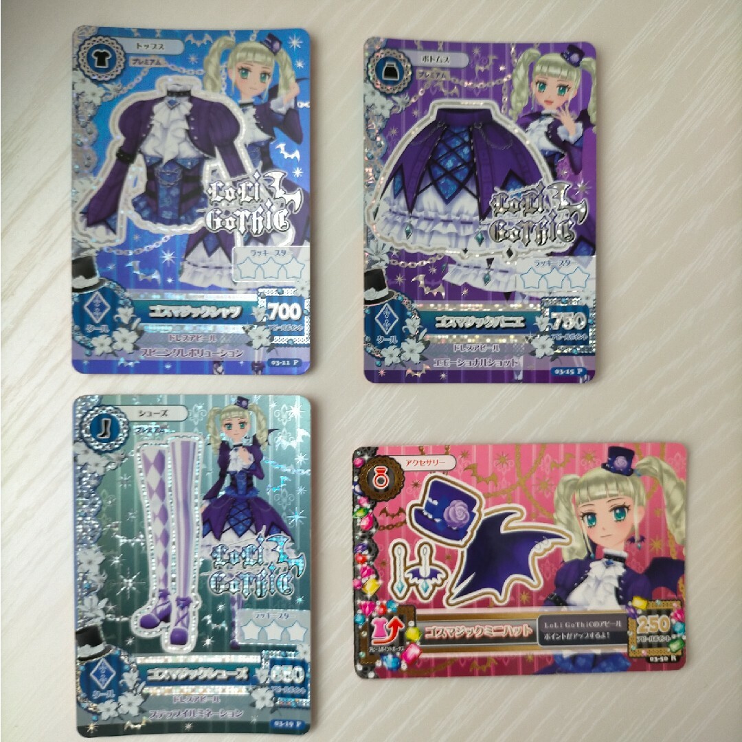 アイカツ! - アイカツカード ロリゴシックコーデの通販 by rt's shop