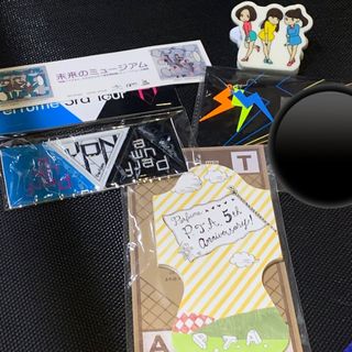 グッズ perfumeのフリマアイテム一覧