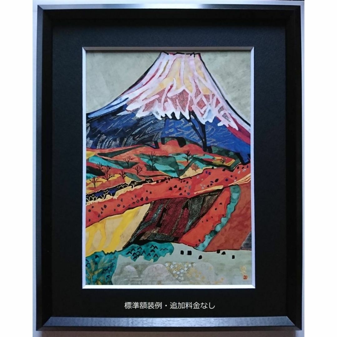 西野陽一、【壷】、希少画集画、新品高級額 額装付、状態良好の通販 by