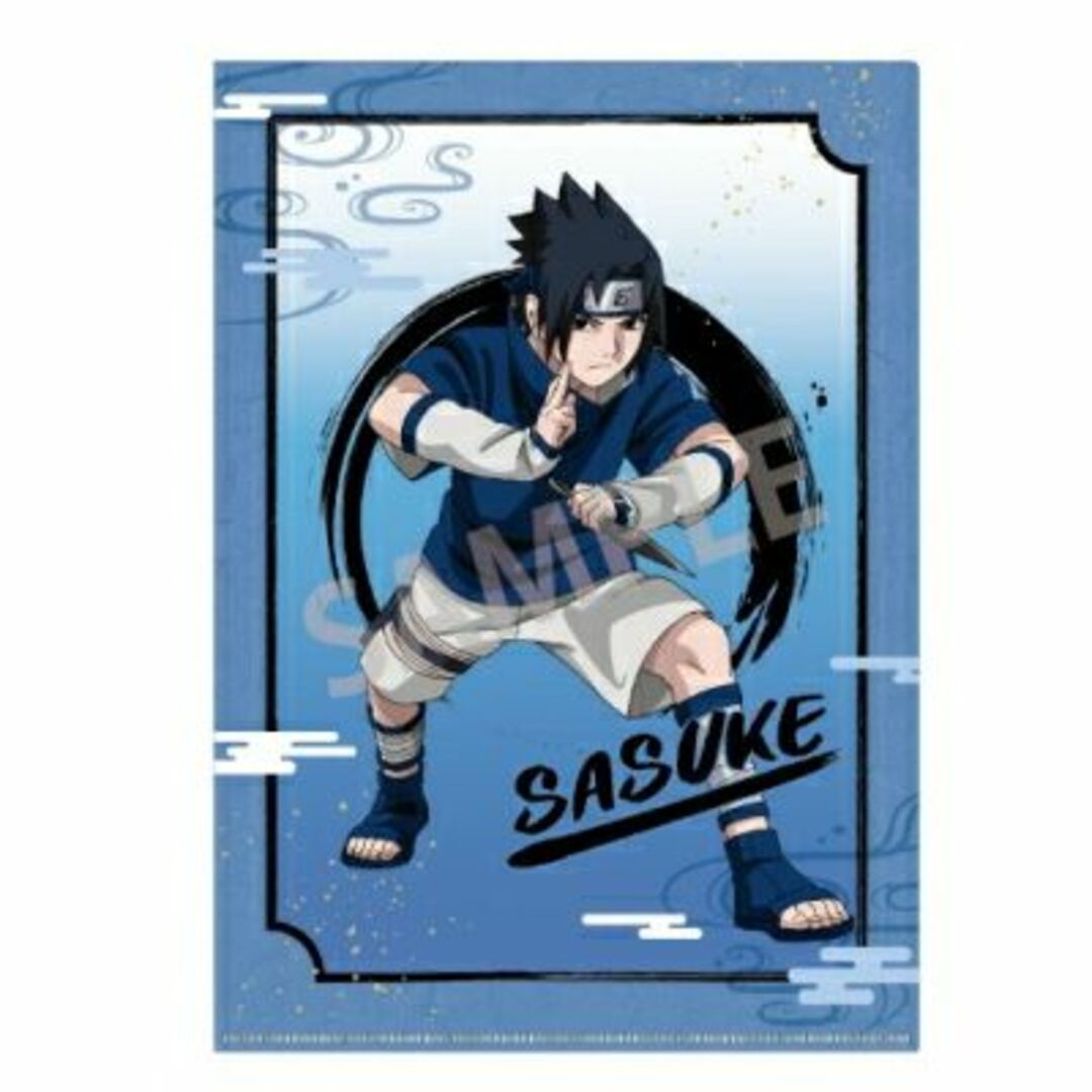 182zak724ms212490 カミ 【送料無料】【NARUTO】【ナルト】A4シングル