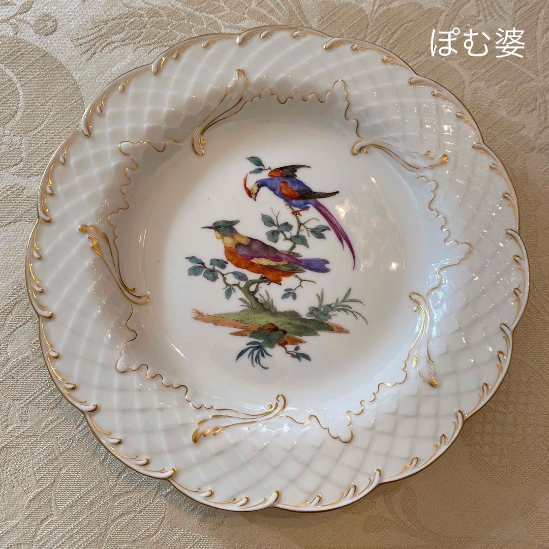 MEISSEN - 【古マイセン】金彩 レリーフ皿 プレート「鳥 バード