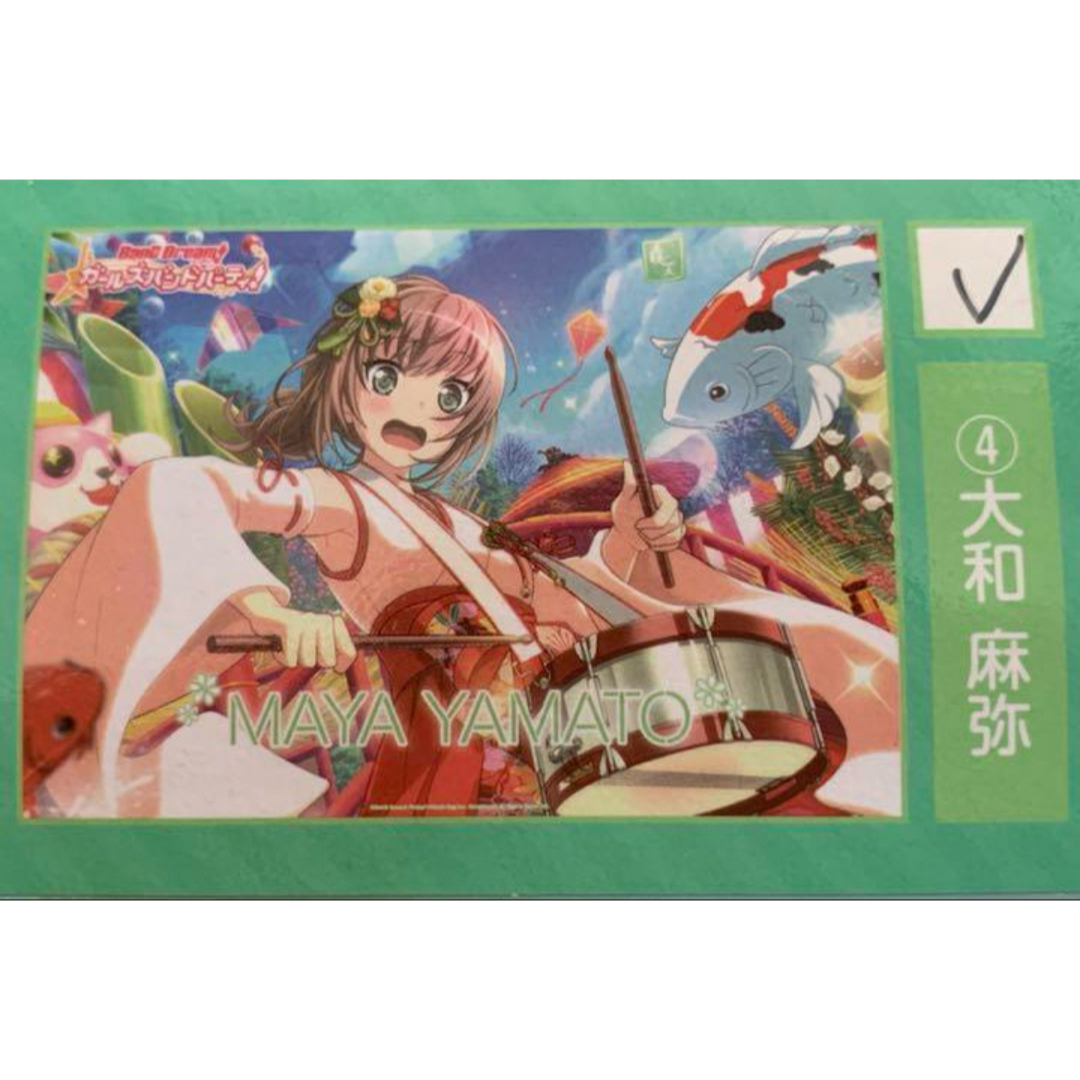 バンドリ A2サイズ クリアポスター 5種6個セットの通販 by kei2019's