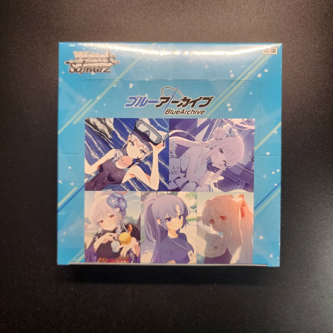 ヴァイスシュヴァルツ - 【新品・未開封】シュリンクつき ブルー