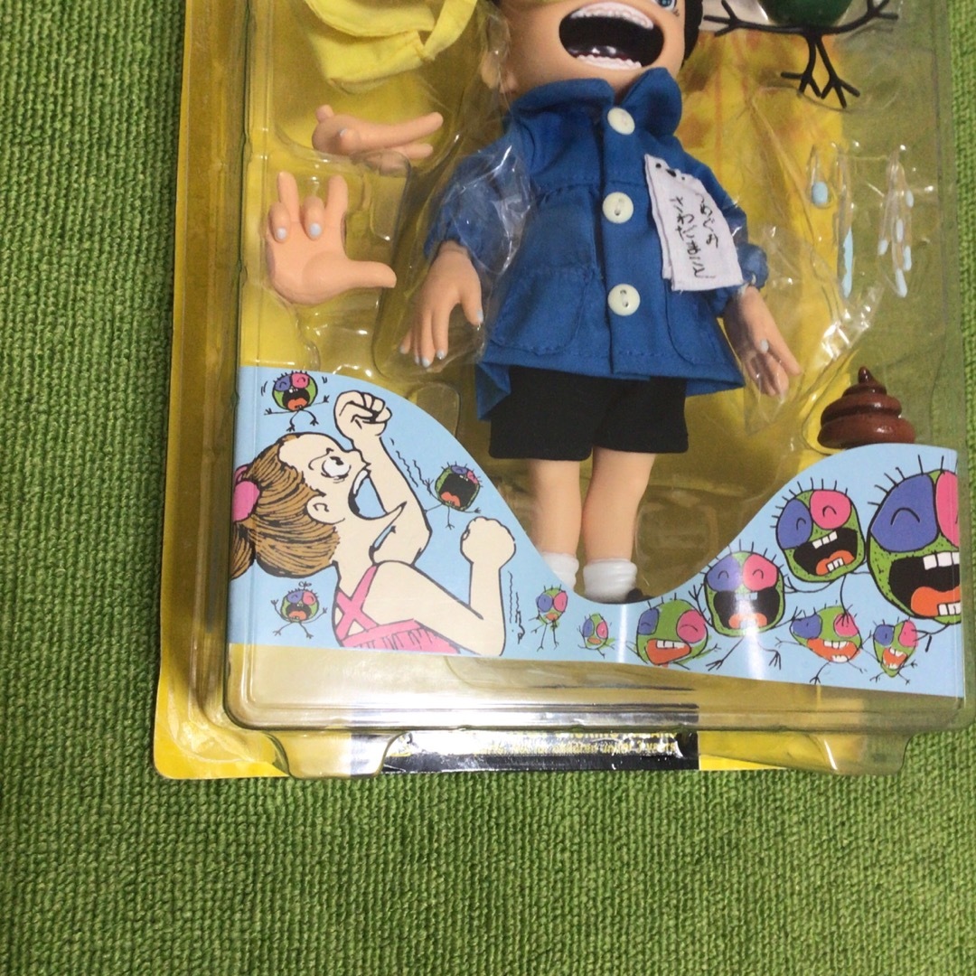プラネットトイズ変身まことちゃんシリーズ 変身まことちゃん 園児