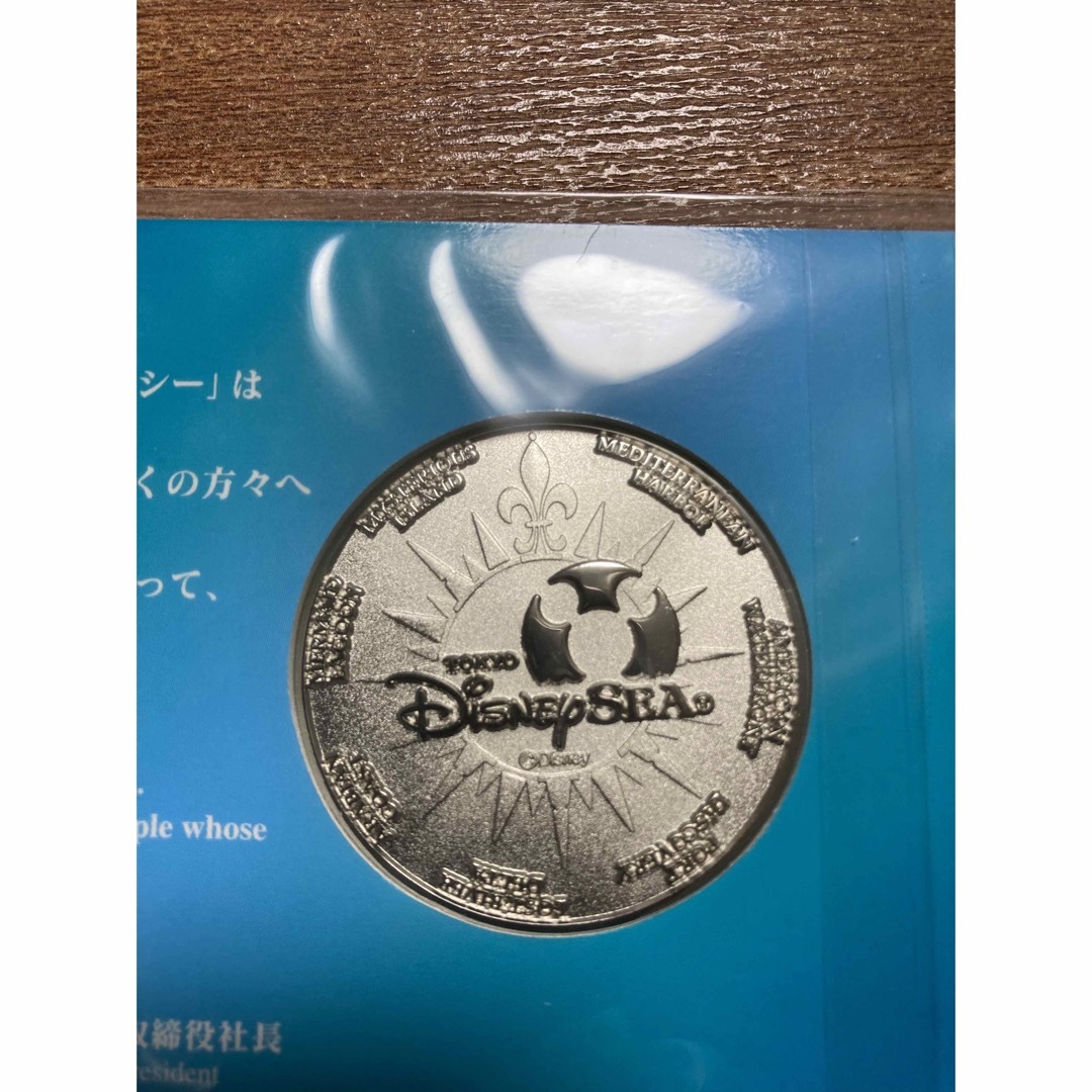 Disney - 値下！東京ディズニーシー 開園記念品 3品セットの通販 by