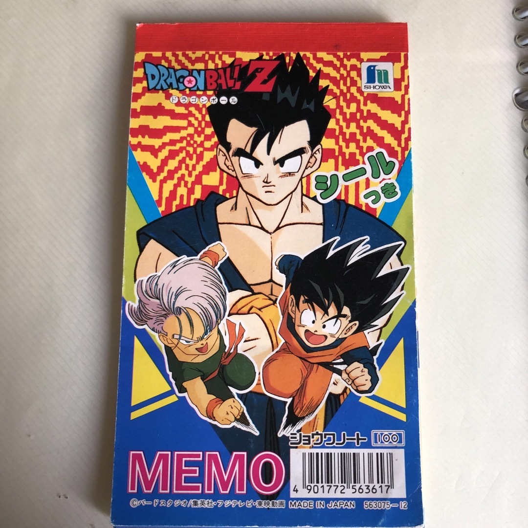 ショウワノート - 昭和レトロ ドラゴンボールZ メモ帳の通販 by