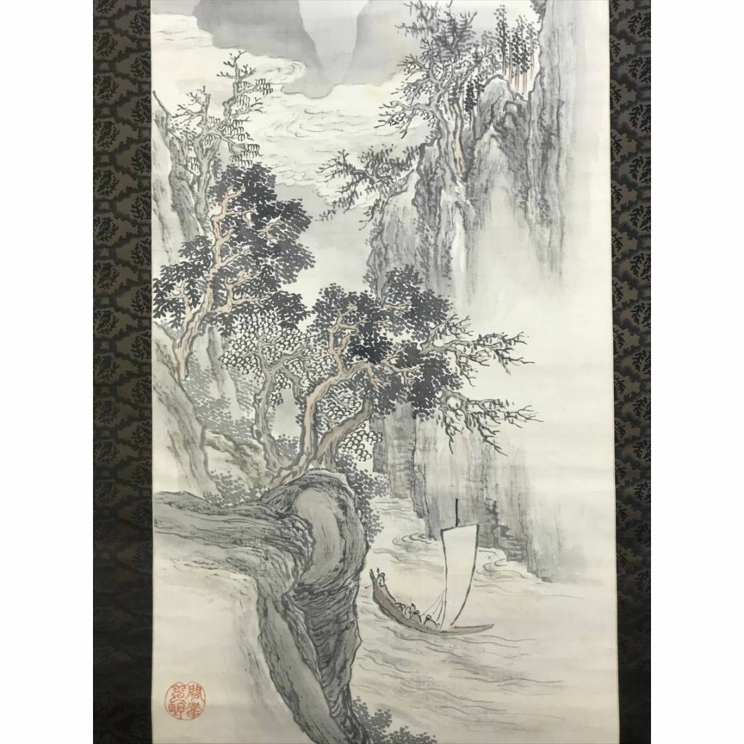 真作/黒部拈華/巴狭秋色/山水画賛/山水図/掛軸☆宝船☆AE-453の通販 by