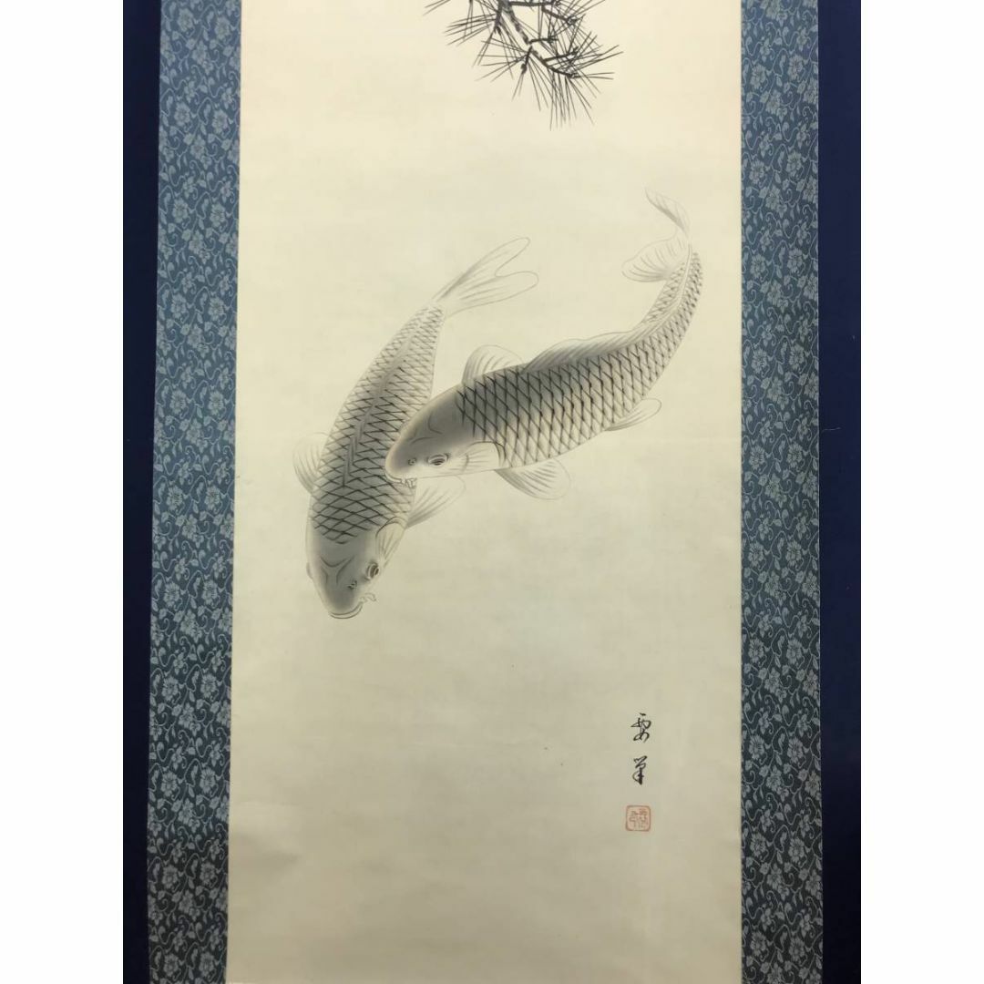 真作⁄正華⁄鯉図⁄横物⁄布袋屋掛軸HI-
