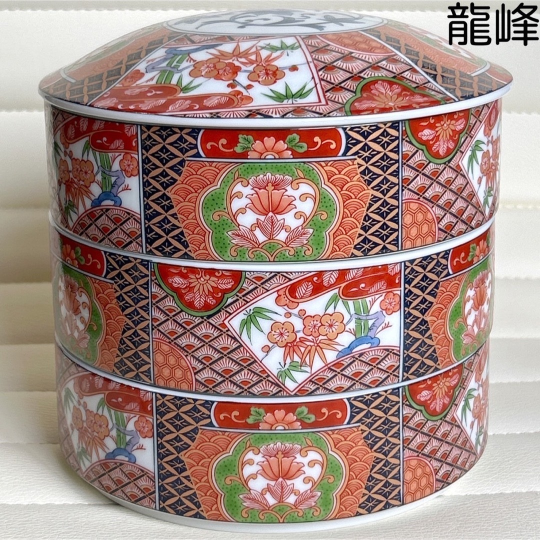 有田焼 - 三洋陶器 龍峰窯 林斎 古伊万里 三段重 蓋付き重ね鉢 金彩