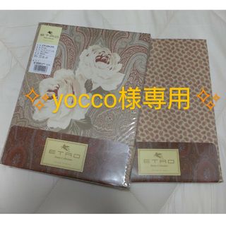 ETROのフリマアイテム一覧