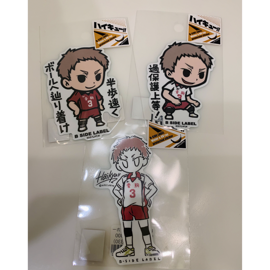 ハイキュー‼︎ 名場面ジオラマフィギュア 夜久衛輔 HQ×VL限定