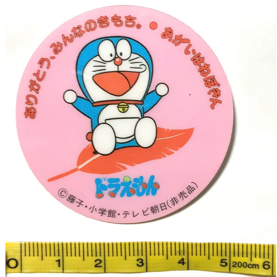 ドラえもん - ドラえもん 赤い羽根募金 プラバッジ 非売品 平成レトロ