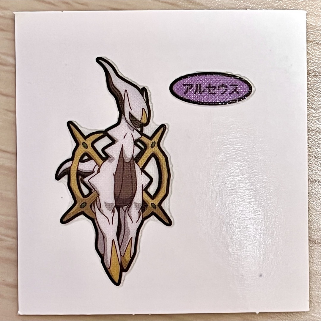 ポケモン - ポケモン デコキャラシール 幻のポケモン アルセウス 伝説