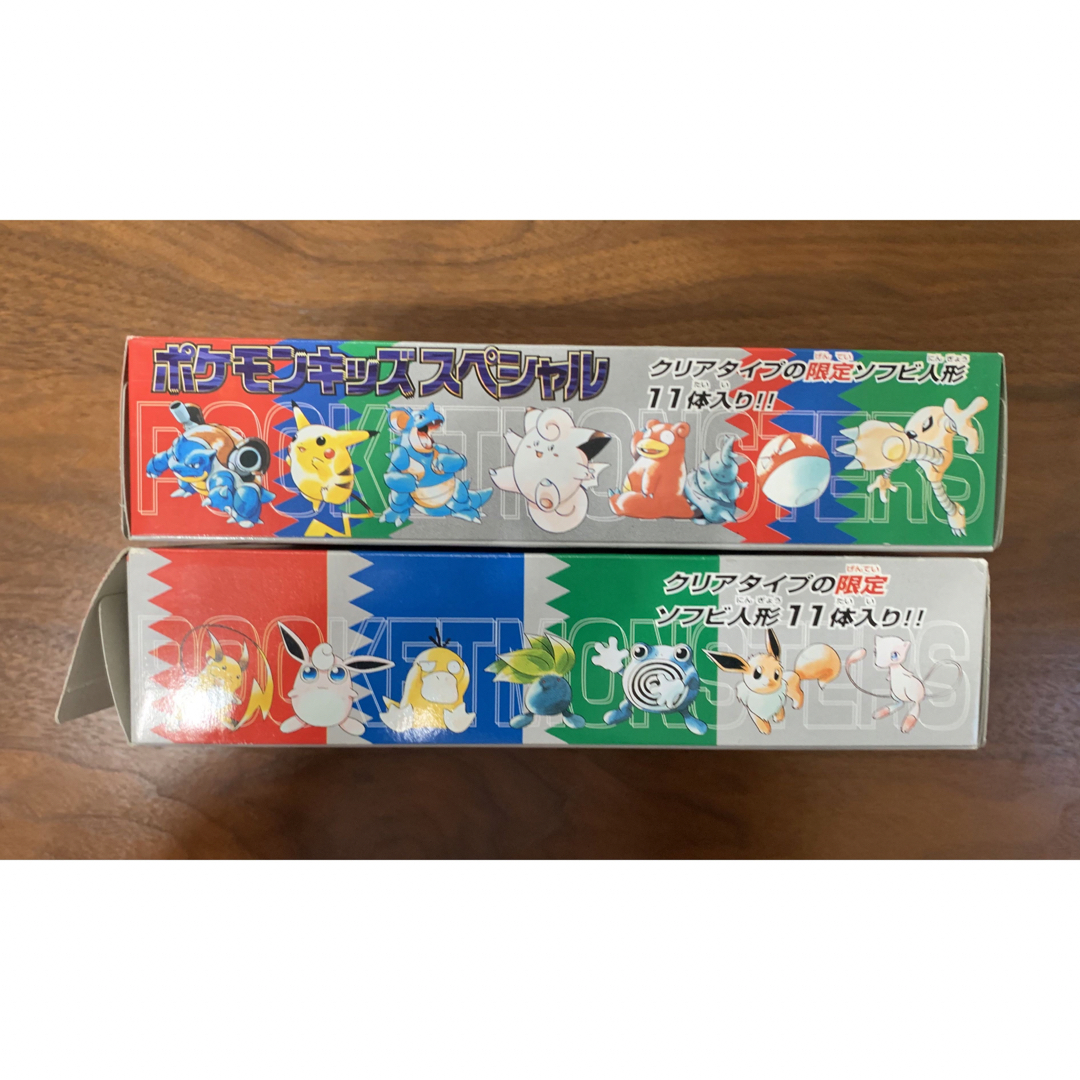 ポケモン - ポケモンキッズスペシャル(未開封)＆ポケモンキッズDX97