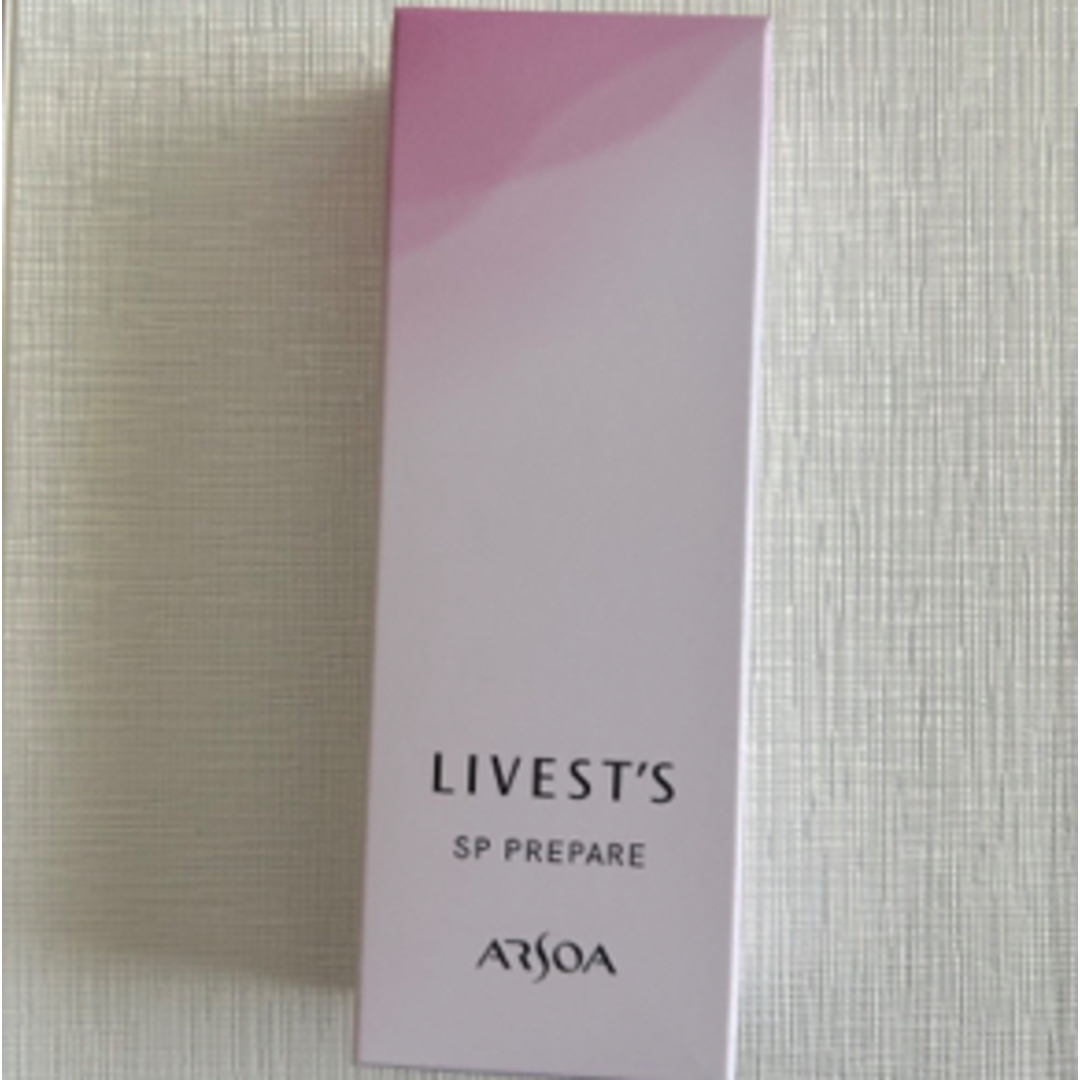 新品未開封』アルソアリベストSPプレペア40ml 3個セット