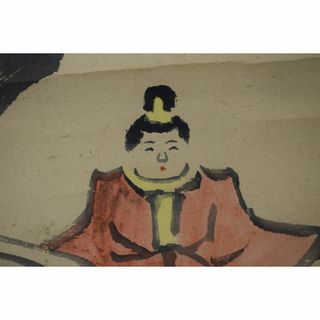 真作】鈴木松年/雛之図/老梅鉢図/掛軸☆宝船☆Z-312の通販 by 掛軸