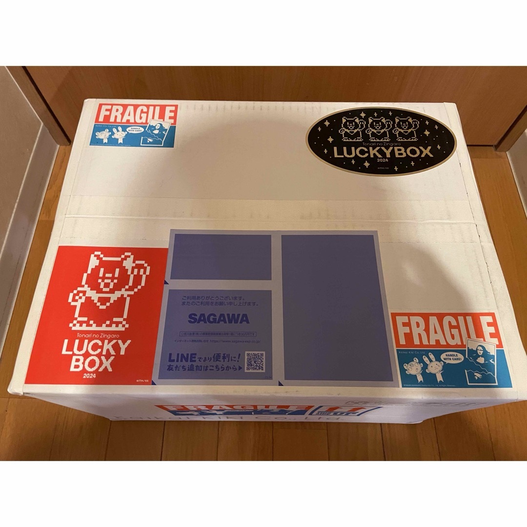 新品・未開封】村上隆カイカイキキ LUCKY BOX 3万円ラッキーボックス
