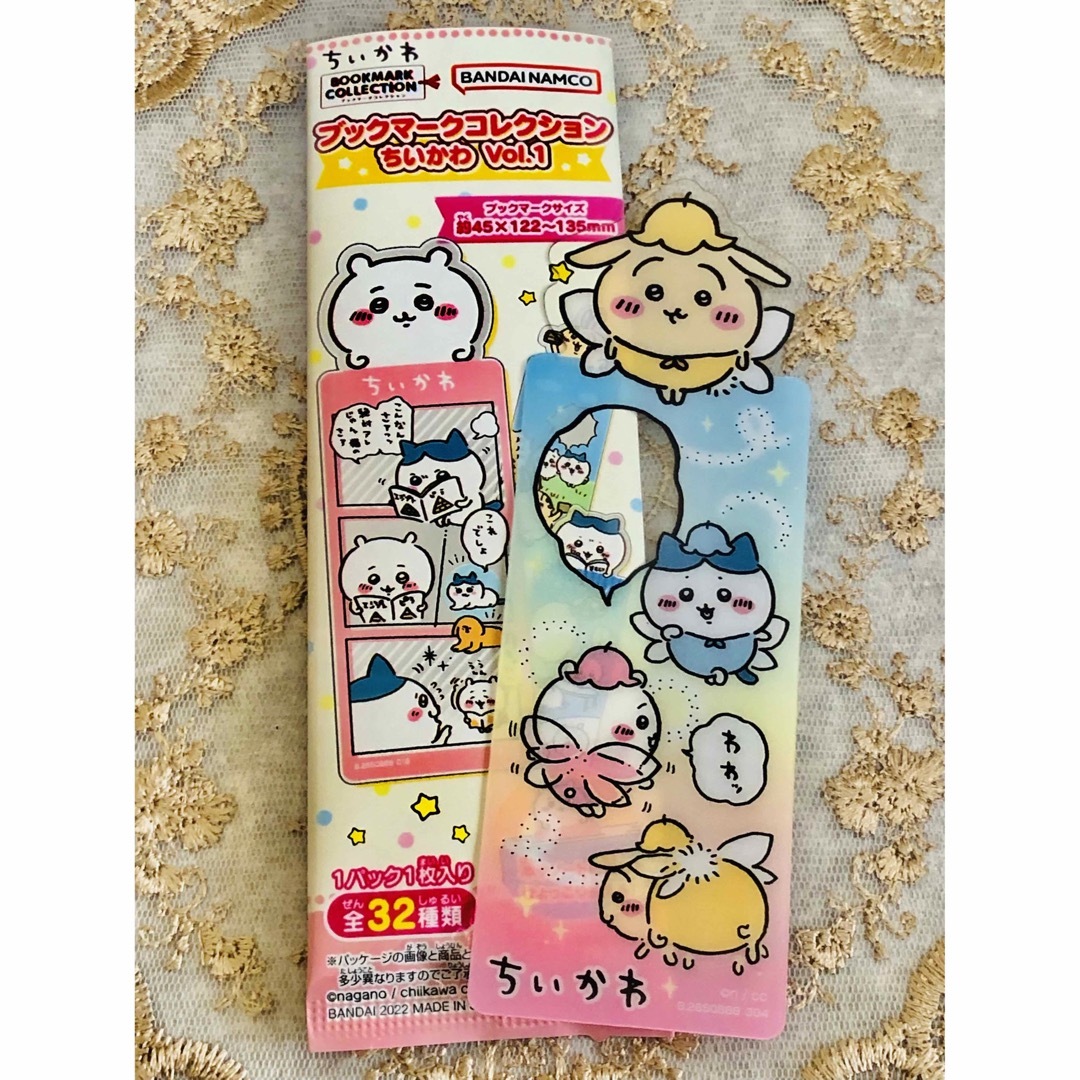 ちいかわ - 未使用 ちいかわ ブックマークコレクション1 うさぎ ちい