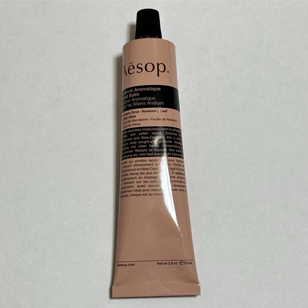 Aesop - Aesop ハンドクリーム 新品未開封 アンドラムアロマティック