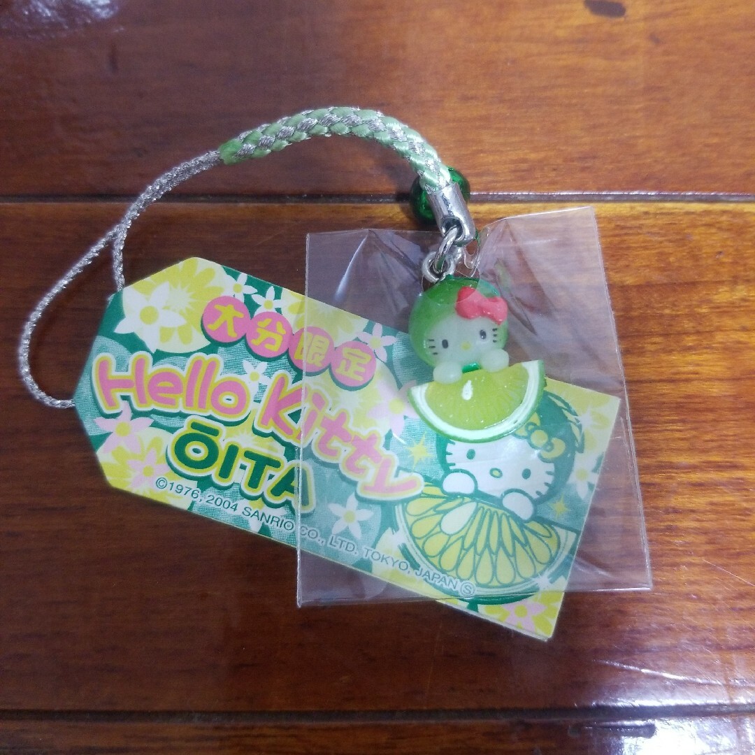 希少☆キティ ご当地 大分☆ボールペン＆でかキーホルダー 2点セット☆