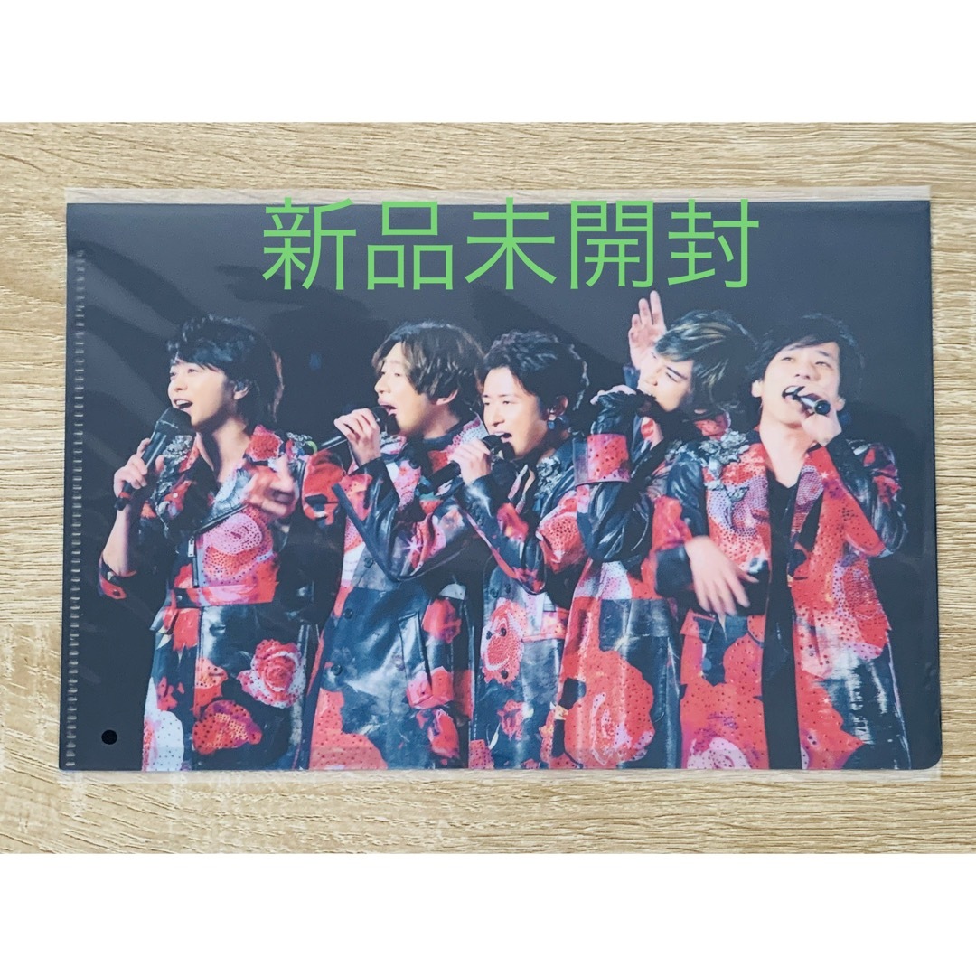 嵐 - 公式グッズ 嵐 Record of Memories クリアファイルの通販 by みっ