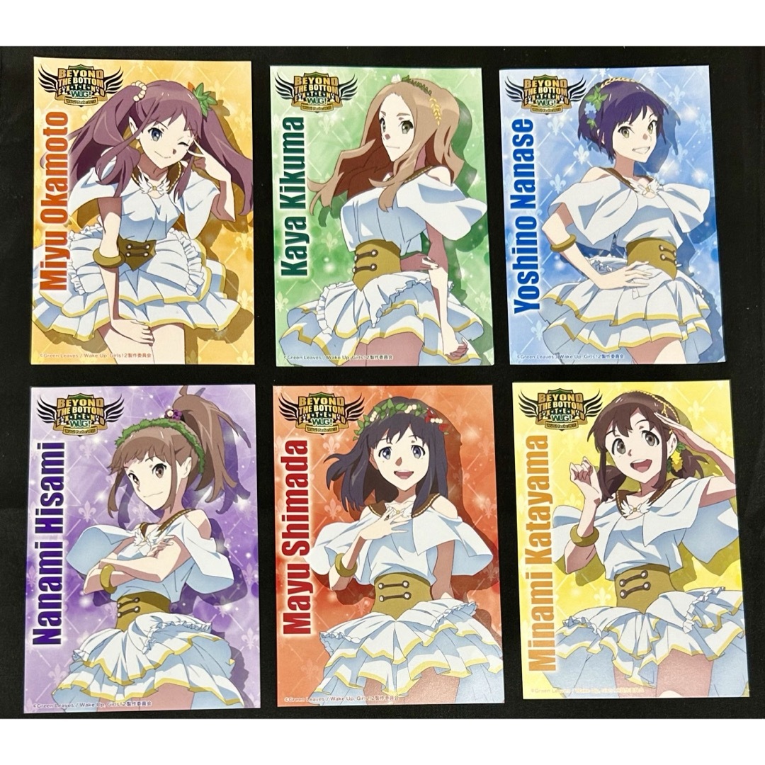 Wake Up, Girls! WUG 特典 グッズセットの通販 by 四葉's shop｜ラクマ