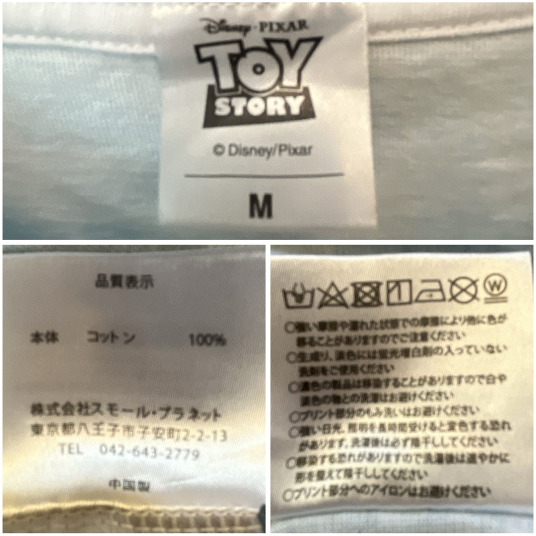 Disney - Disney トイストーリー Tシャツ 半袖 雲柄 アンディの部屋の