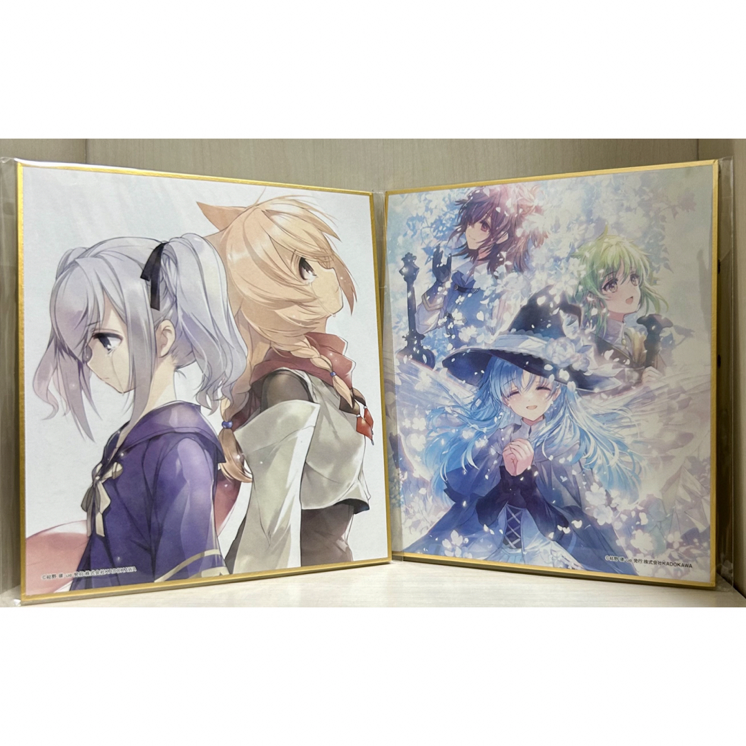 終末なにしてますか? すかすか ミニ色紙 まとめ売りの通販 by 四葉's